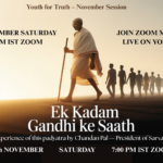Read more about the article Ek Kadam Gandhi Ke Sath