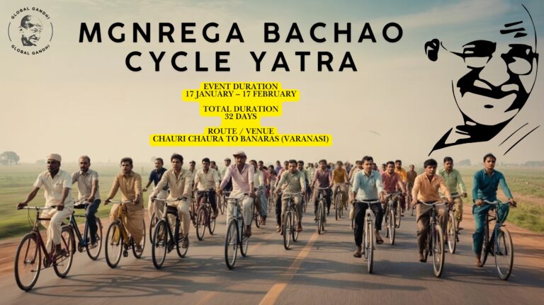 मनरेगा (MGNREGA) बचाओ साइकिल यात्रा: श्रम, रोज़गार और गरिमा के लिए एक शांतिपूर्ण पहल