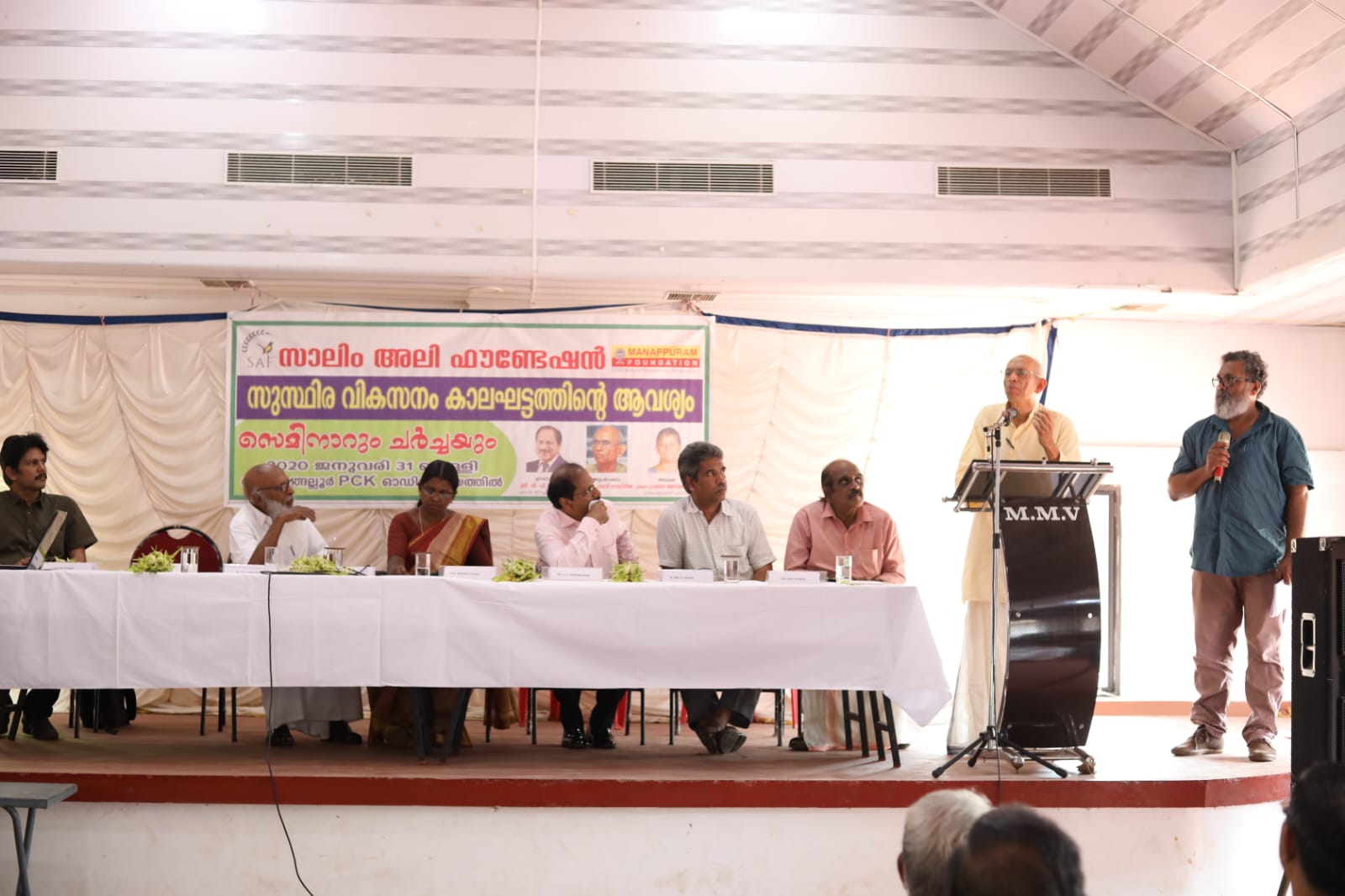 A Legacy Rooted in People: Honoring Professor Madhav Gadgil (1942–2026)