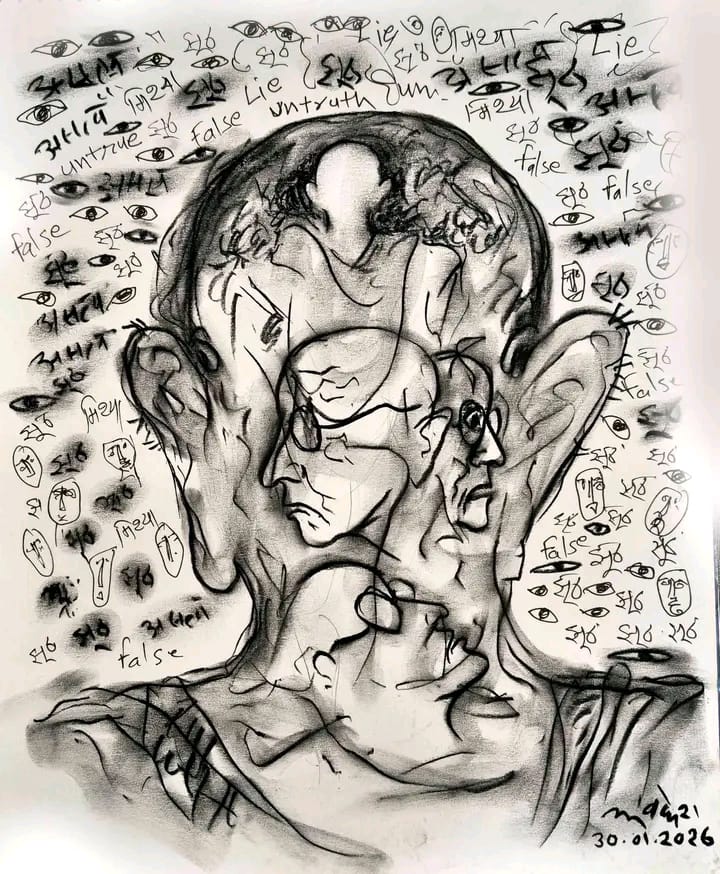 जहर से बची गांधीजी की जान – बतख मियाँ की साहसिक कहानी