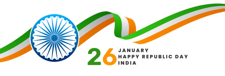 संविधान की आत्मा और लोकतंत्र के गौरव का दिन