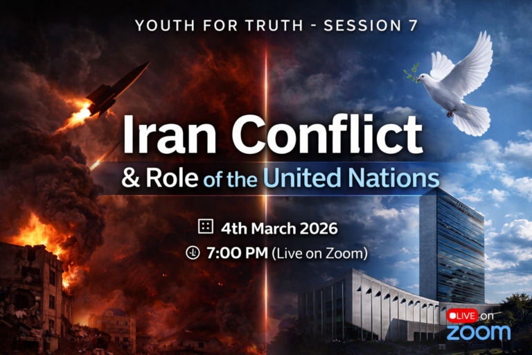 Iran Conflict and the Role of the United Nations