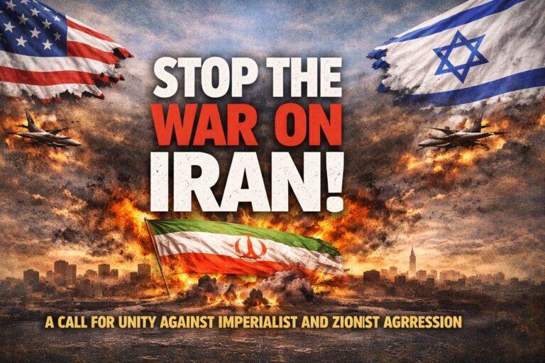 STOP THE WAR ON IRAN!