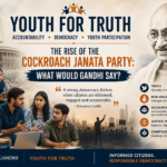 Read more about the article Youth For Truth Explores Accountability, Youth Participation, and Gandhian Values in Contemporary India