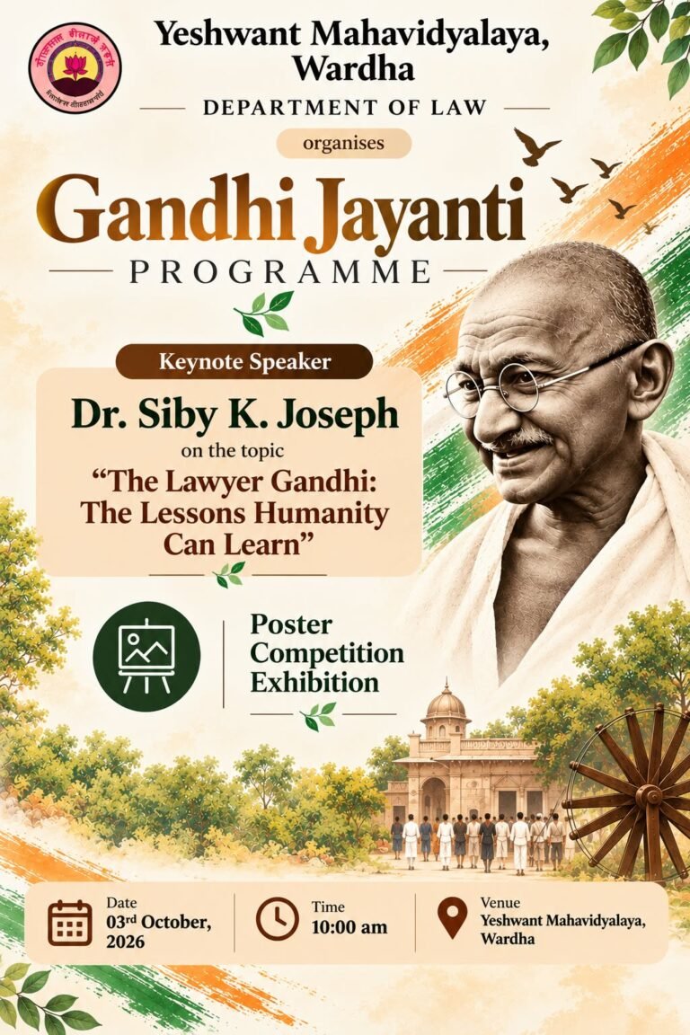 The Lawyer Gandhi: The Lessons Humanity Can Learn